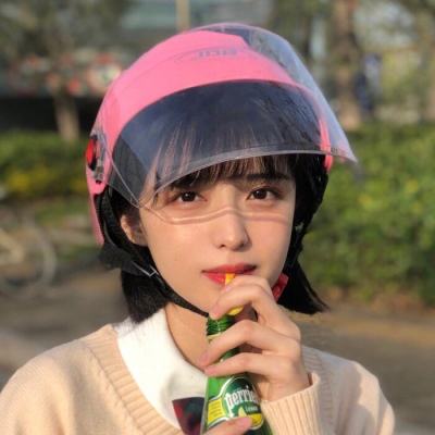 果盘乱战沙城手游下载